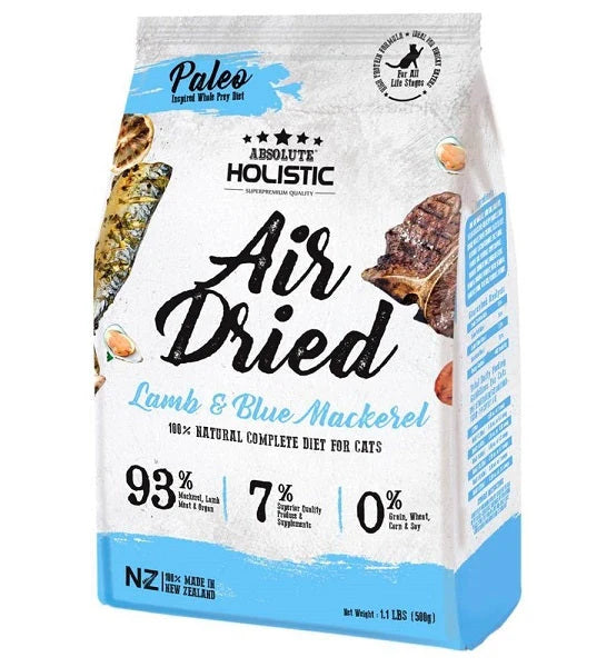 Absolute Holistic Air Dried Blue Mackerel & Lamb Dry Cat Food