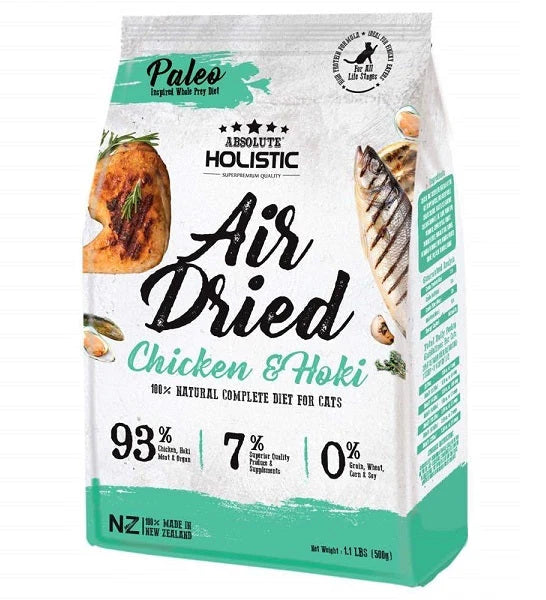 Absolute Holistic Air Dried Chicken & Hoki Dry Cat Food