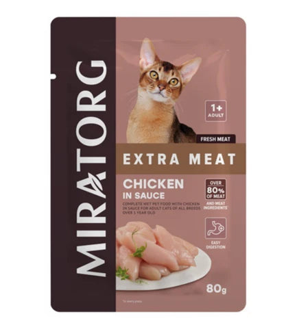 Miratorg EXTRA MEAT with Chicken in Sauce Cat Wet Food