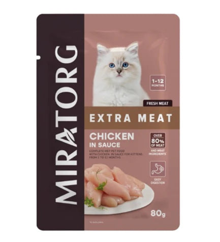 Miratorg EXTRA MEAT with Chicken in Sauce Kitten Wet Food