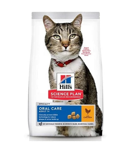 Hill's Science Plan Feline Adult Oral Care Chicken