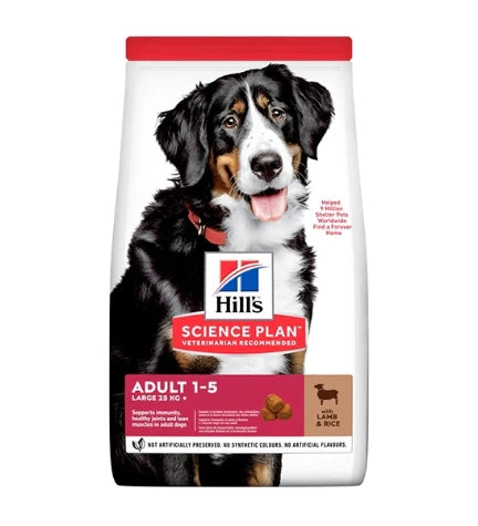 Hill's Science Plan Large Breed Adult Dog Food with Lamb & Rice