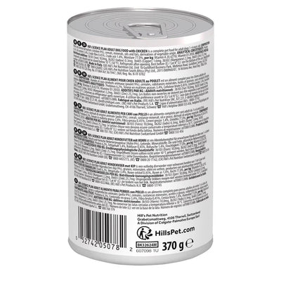 Hill's Science Plan Canine Adult Savoury with Chicken Wet Dog Food 370G