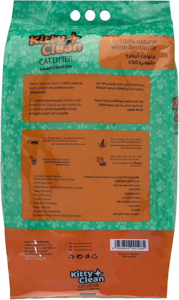 Kitty Clean Clumping Cat Litter - 16L