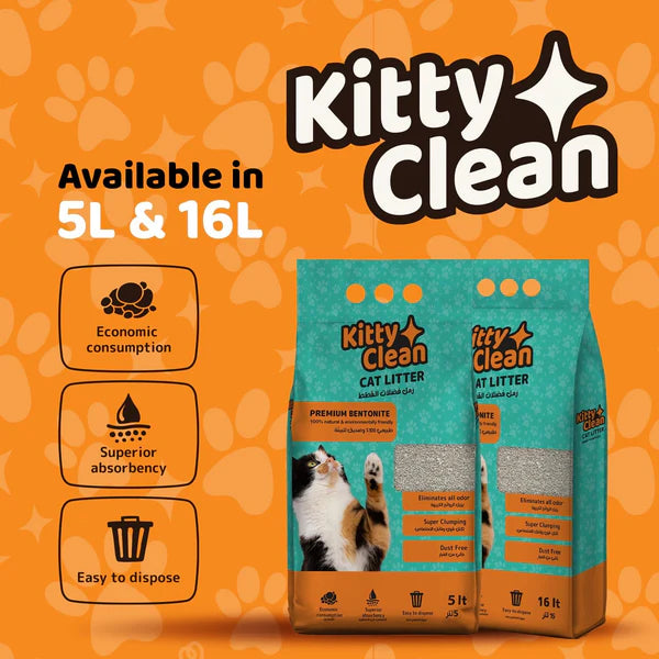 Kitty Clean Clumping Cat Litter - 16L