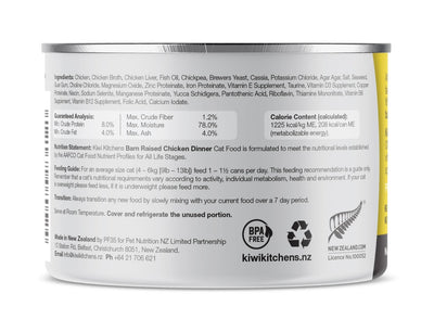 Kiwi Kitchens Barn Raised Chicken Dinner Canned Wet Cat Food