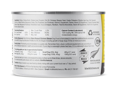 Kiwi Kitchens Barn Raised Chicken Dinner Canned Wet Dog Food