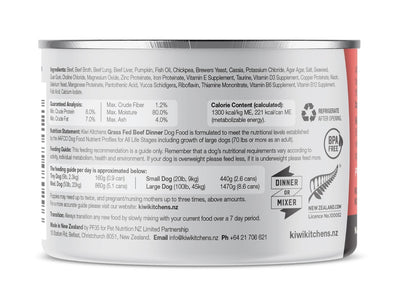 Kiwi Kitchens Grass Fed Beef Dinner Canned Wet Dog Food