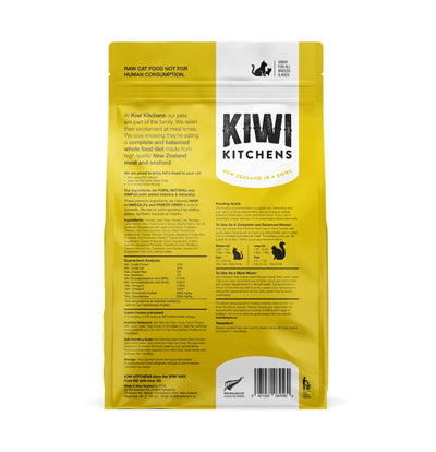 Kiwi Kitchens Raw Freeze Dried Barn Raised Chicken Dinner with Lamb Green Tripe Dry Cat Food