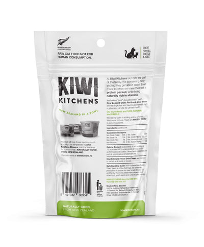 Kiwi Kitchens Raw Freeze Dried Lamb Liver Cat Treats 30g