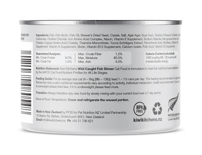 Kiwi Kitchens Wild Caught Fish Dinner Canned Wet Cat Food