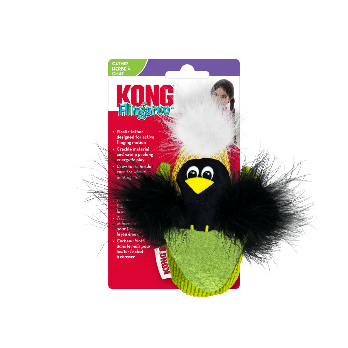 Kong Flingaroo Corny Plush Feather Cat Toy