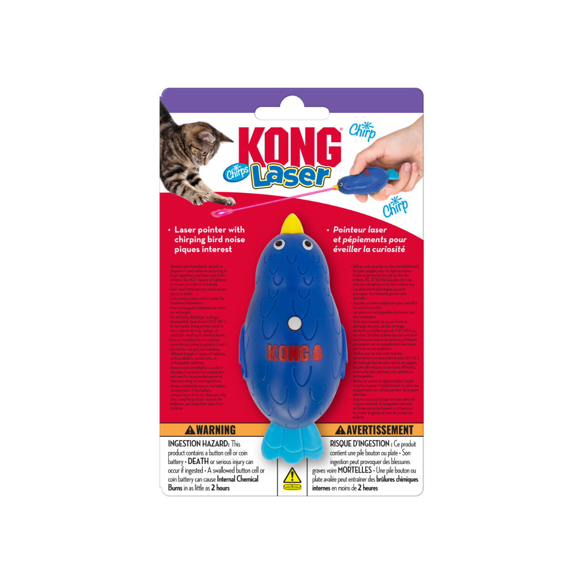 Kong Laser Chirps Bird Cat Laser Toy