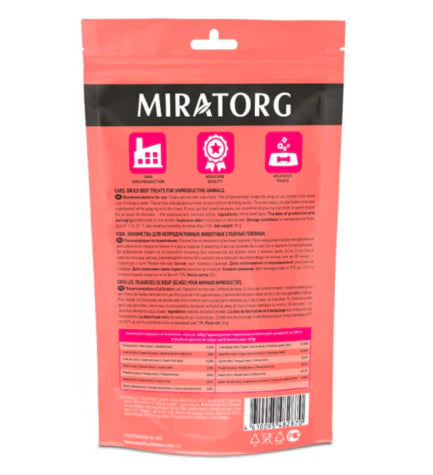 Miratorg Dried Beef Ears Dog Treats