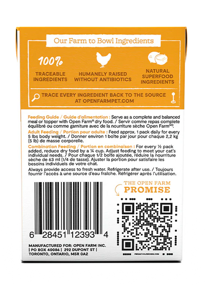 Open Farm Chicken Rustic Blend Wet Cat Food 155G