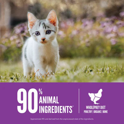 Orijen Kitten Formula - Brain & Muscle Development Cat Dry Food