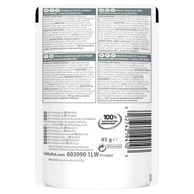 Hill's Science Plan Sterilised Young Adult Cat Chunks in Gravy with Chicken Pouches 85G