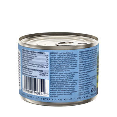 ZIWI Peak Lamb Recipe Wet Cat Food