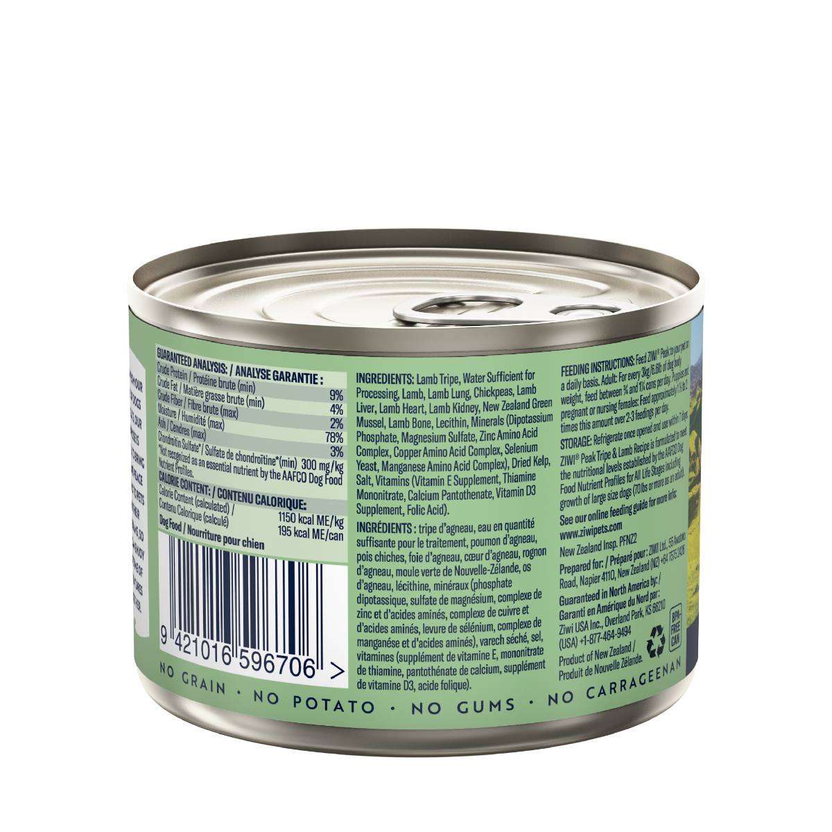 ZIWI Peak Tripe & Lamb Recipe Wet Dog Food